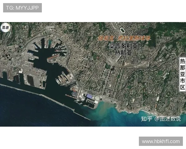 意甲球队分布情况图片展示及地理优势分析