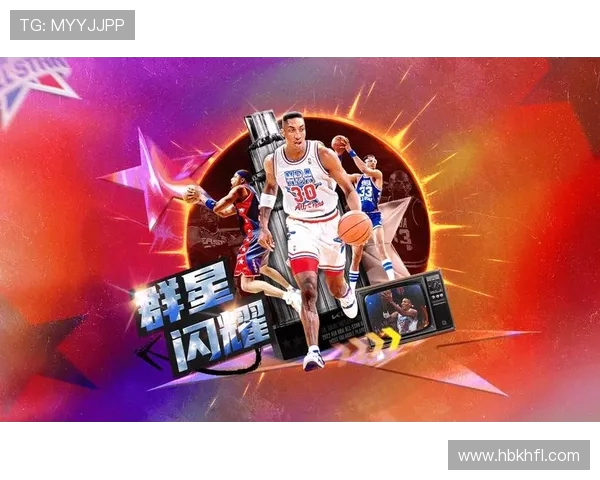 特效NBA:科技与篮球的完美结合 特效NBA:科技与篮球的完美结合