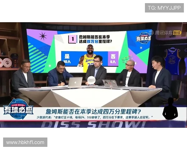 腾讯NBA在线直播：如何收看官方赛事