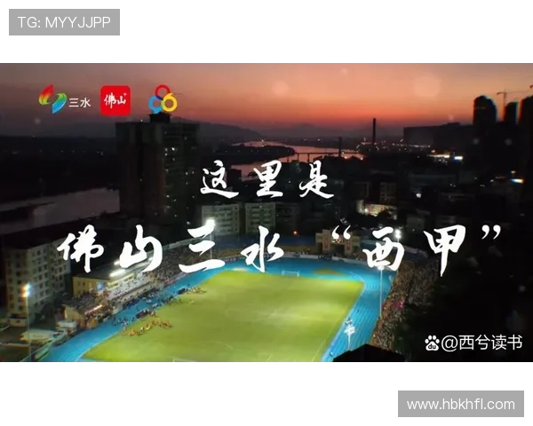 西甲联赛的宣传语:探索西甲经典宣传语及其影响力 西甲联赛的宣传语:探索西甲经典宣传语及其影响力