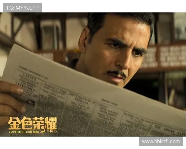 钢铁雄师CBA足球俱乐部赛场风云记录 激情与荣耀交织的热血瞬间