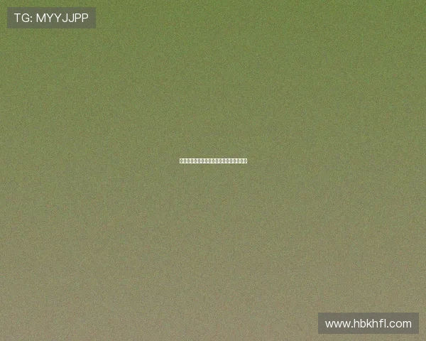 阿森纳欧冠关键战全程分析与时间节点解析