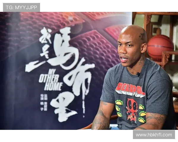 马布里曾效力CBA哪支球队？传奇历程全纪录