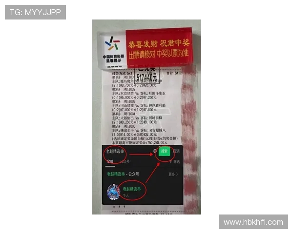 法甲比赛实时比分播报:今日对战与比分更新 法甲比赛实时比分播报:今日对战与比分更新