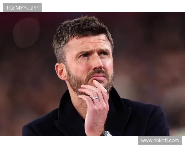 卡里克分享执教心得：曼联经历让我成长挫折是最好的老师