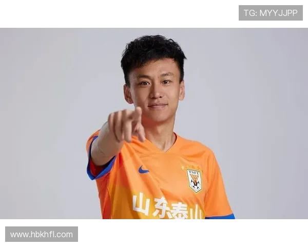 泰山队着眼未来成功续约三名球员至2030年展现长远发展战略