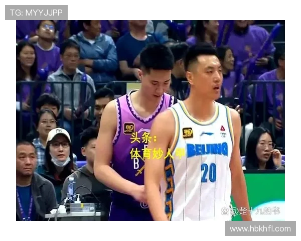 2018CBA总决赛G1辽宁逆转广厦险胜争夺首个赛点