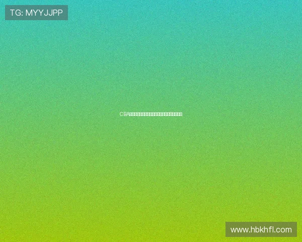CBA历史最低得分比赛:两队合计仅得分创纪录低谷 CBA历史最低得分比赛:两队合计仅得分创纪录低谷